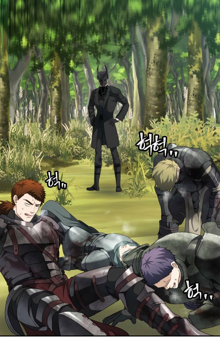 Vua Thăng Cấp Chapter 78 - Trang 2