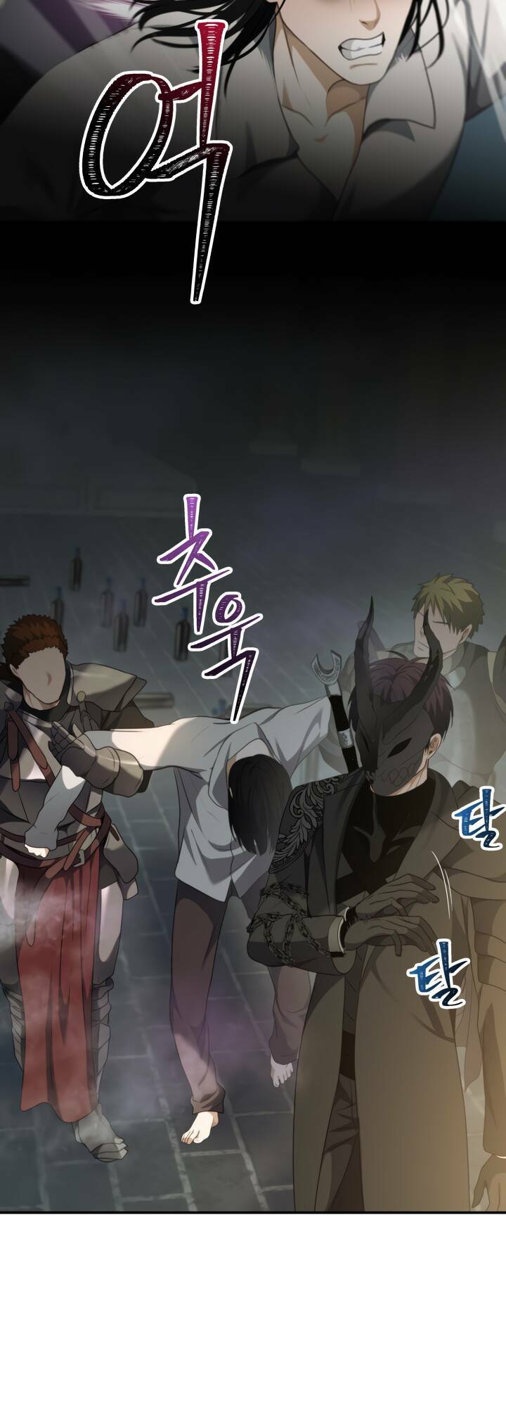 Vua Thăng Cấp Chapter 79.1 - Trang 2