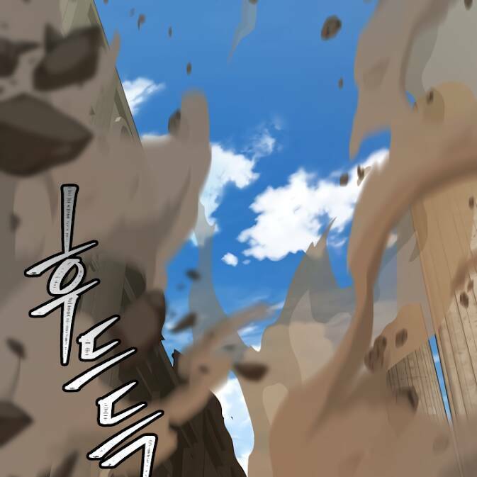 Vua Thăng Cấp Chapter 79 - Trang 2