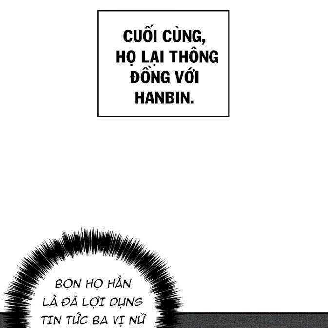 Vua Thăng Cấp Chapter 79 - Trang 2