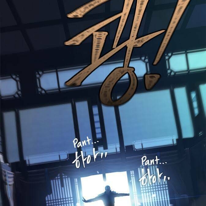 Vua Thăng Cấp Chapter 80 - Trang 2