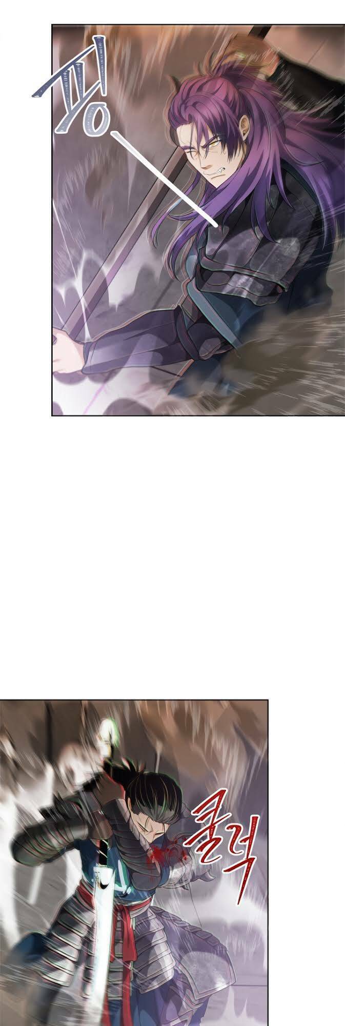 Vua Thăng Cấp Chapter 80 - Trang 2