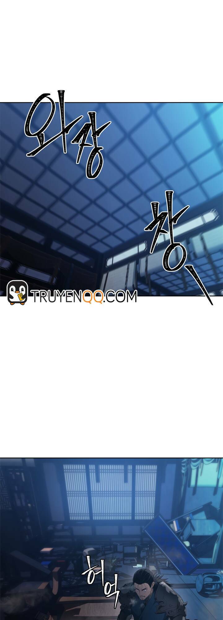 Vua Thăng Cấp Chapter 81 - Trang 2