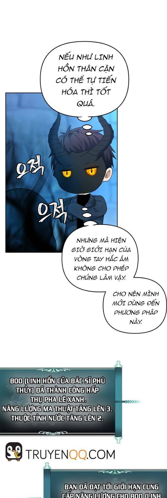 Vua Thăng Cấp Chapter 81 - Trang 2