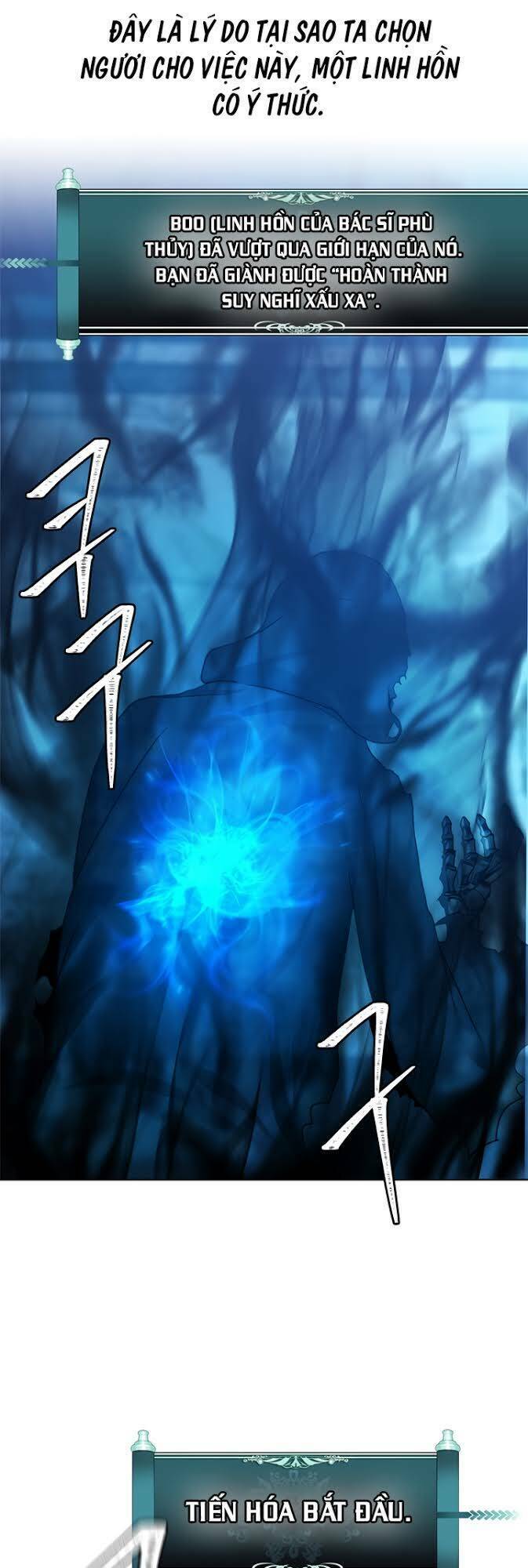 Vua Thăng Cấp Chapter 81 - Trang 2