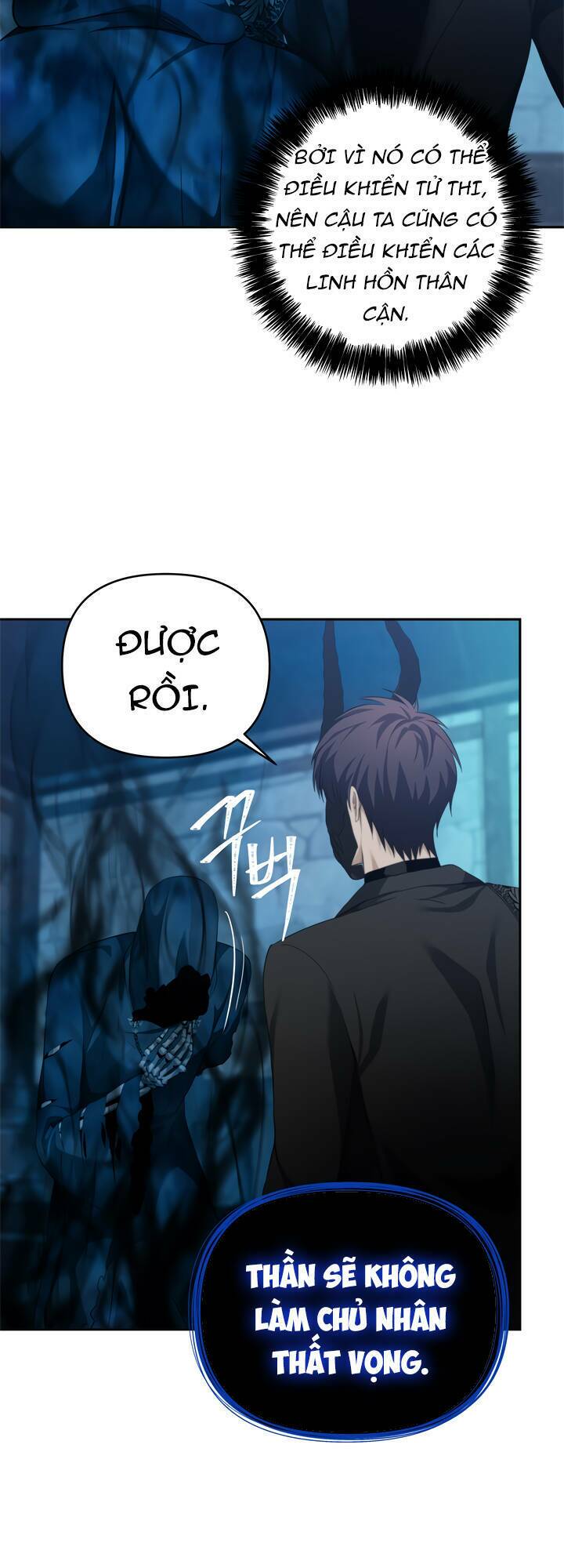 Vua Thăng Cấp Chapter 82 - Trang 2