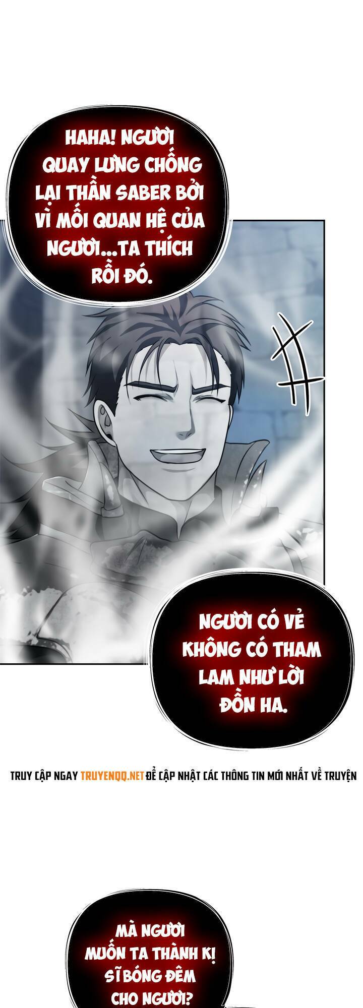 Vua Thăng Cấp Chapter 82 - Trang 2