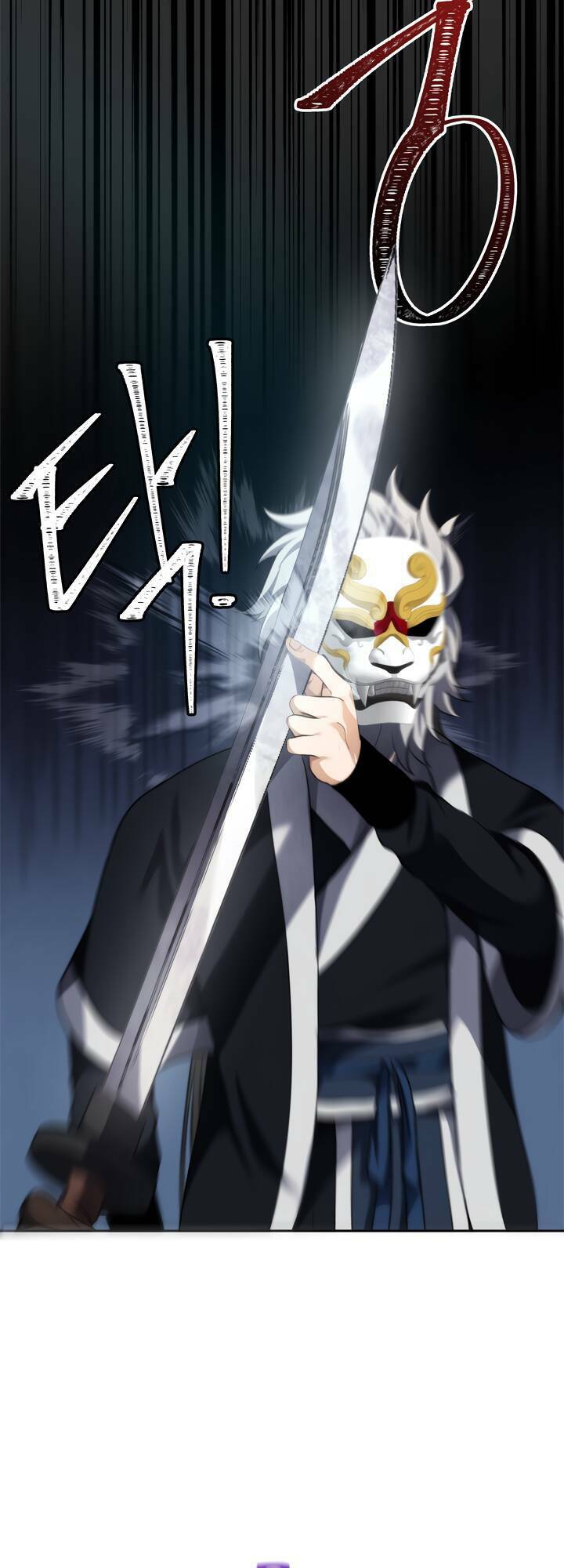 Vua Thăng Cấp Chapter 84 - Trang 2