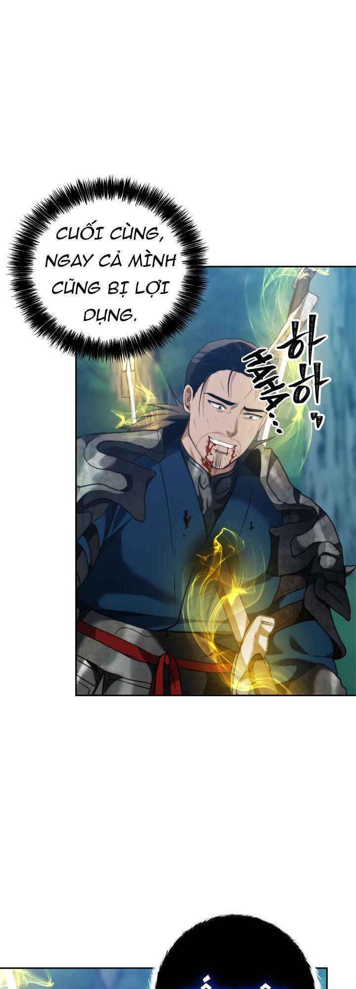 Vua Thăng Cấp Chapter 84 - Trang 2