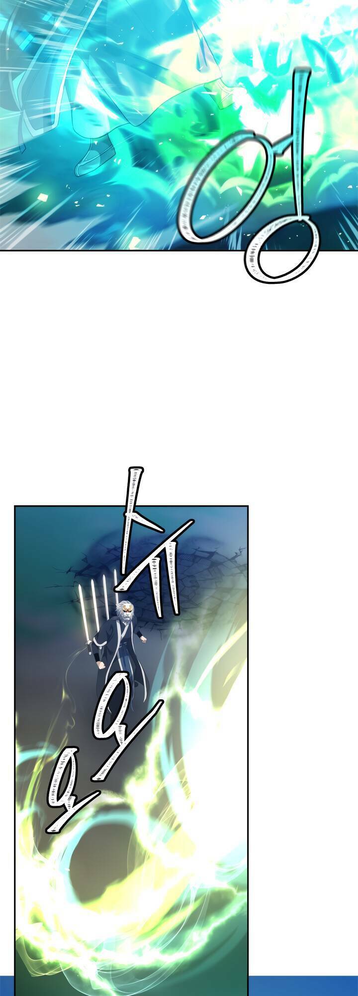 Vua Thăng Cấp Chapter 84 - Trang 2