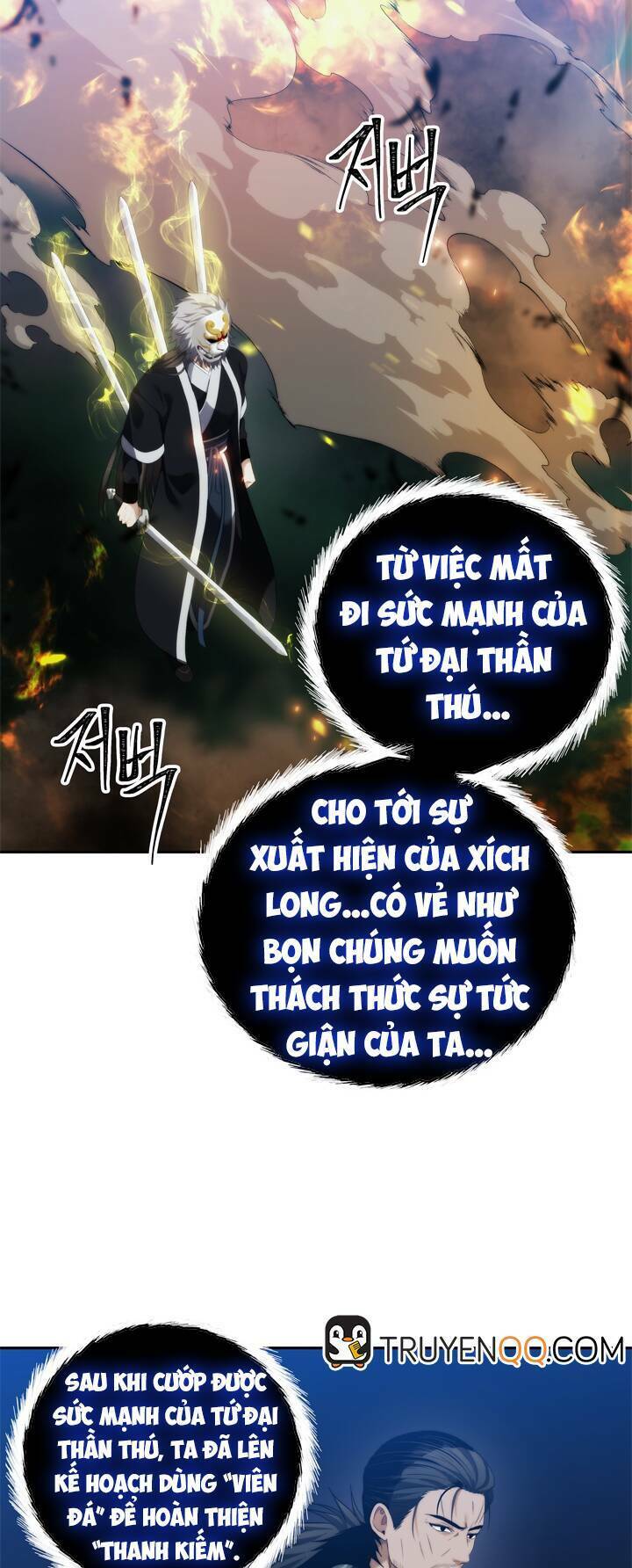 Vua Thăng Cấp Chapter 85.1 - Trang 2