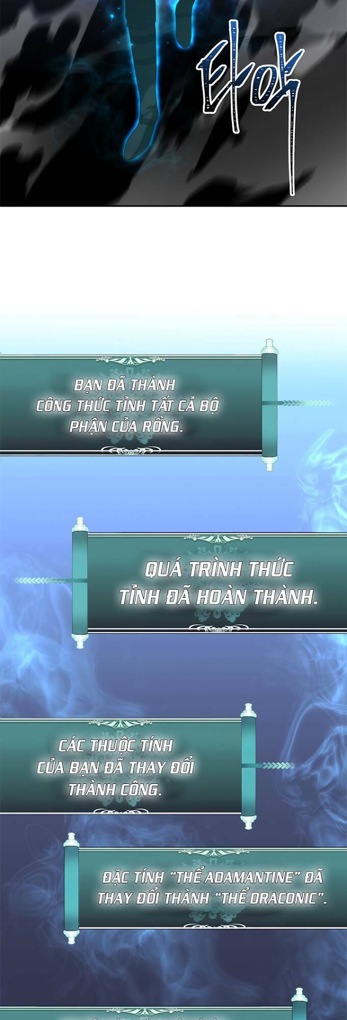 Vua Thăng Cấp Chapter 85.1 - Trang 2