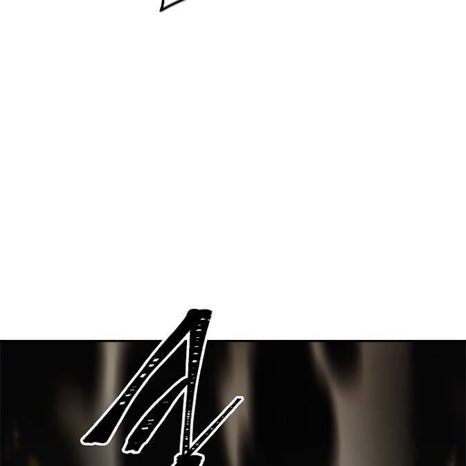 Vua Thăng Cấp Chapter 86 - Trang 2