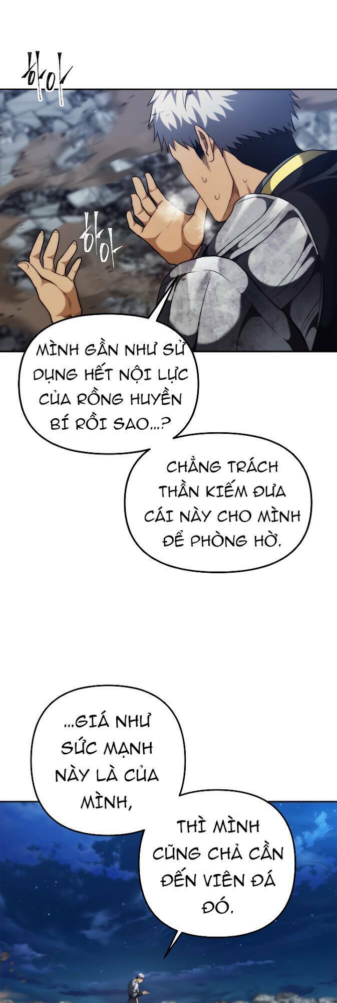 Vua Thăng Cấp Chapter 86 - Trang 2