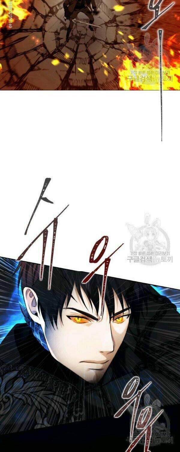 Vua Thăng Cấp Chapter 88 - Trang 2