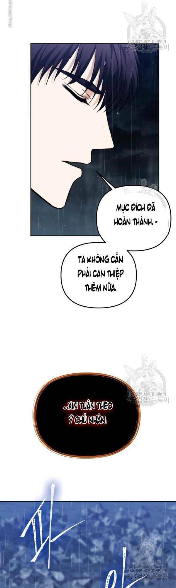 Vua Thăng Cấp Chapter 89 - Trang 2