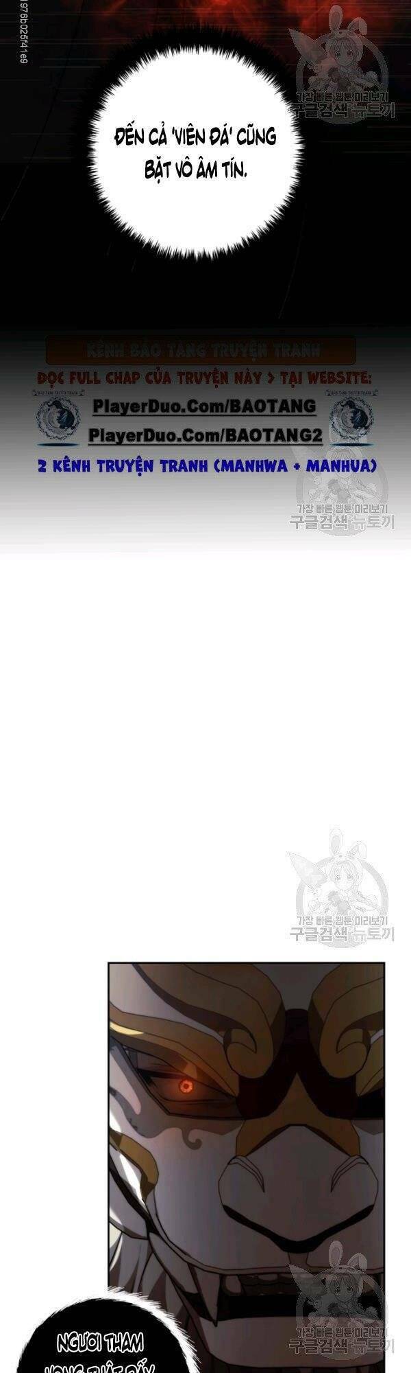 Vua Thăng Cấp Chapter 89 - Trang 2