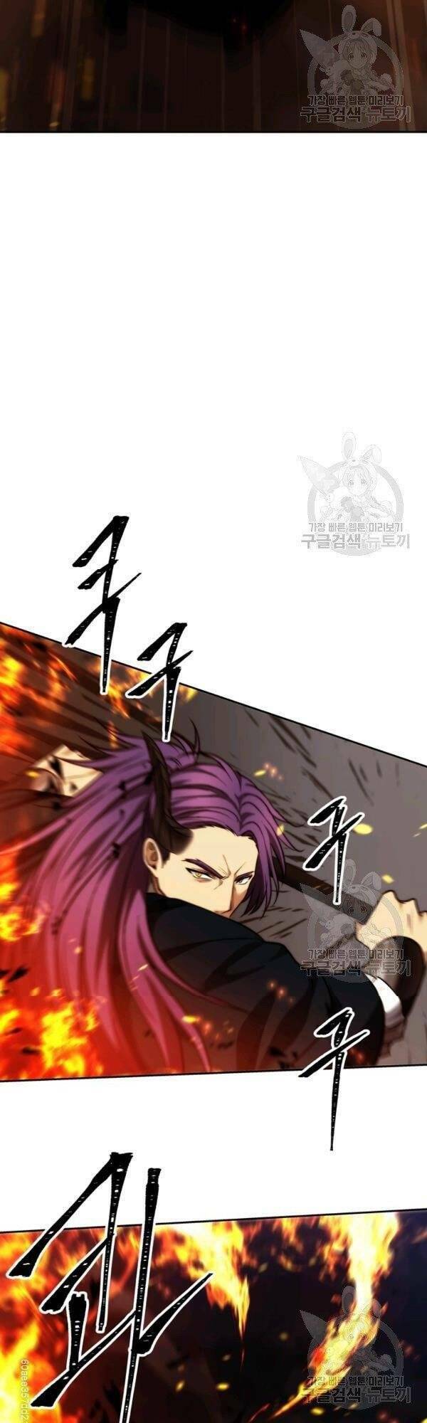 Vua Thăng Cấp Chapter 89 - Trang 2