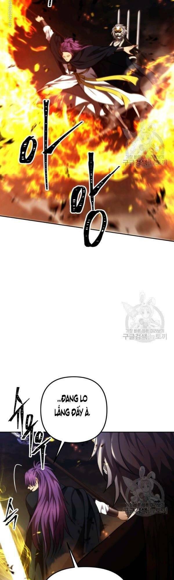 Vua Thăng Cấp Chapter 89 - Trang 2