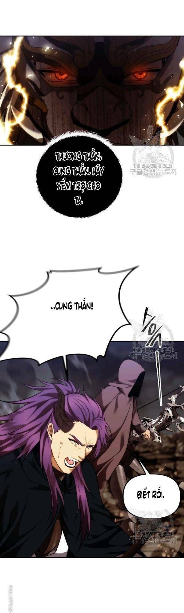 Vua Thăng Cấp Chapter 89 - Trang 2