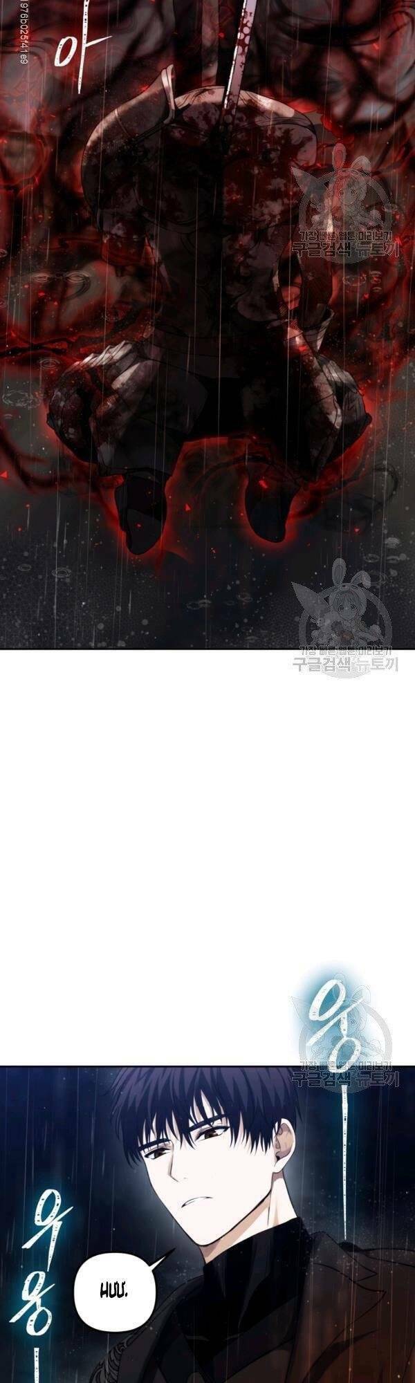 Vua Thăng Cấp Chapter 89 - Trang 2