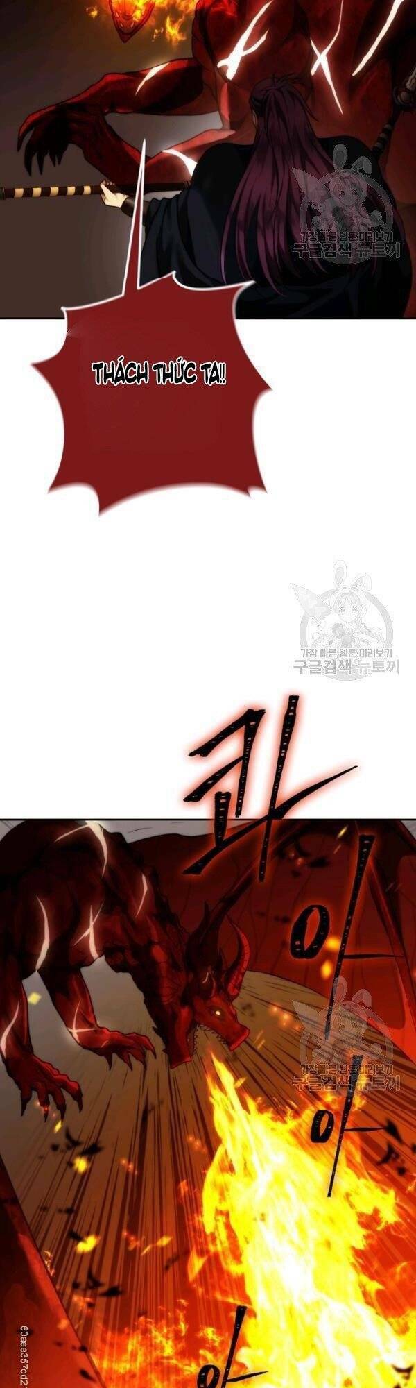 Vua Thăng Cấp Chapter 89 - Trang 2