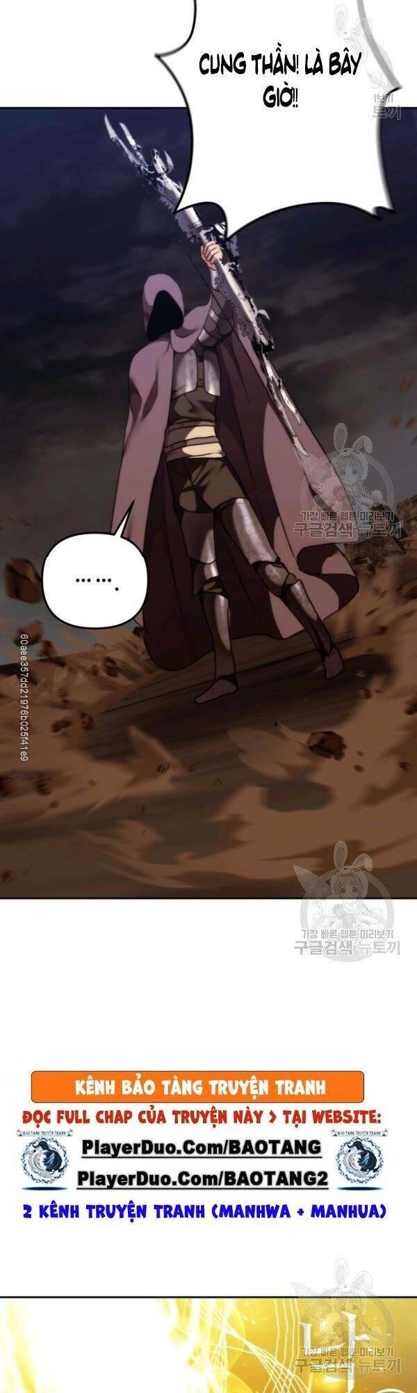 Vua Thăng Cấp Chapter 89 - Trang 2