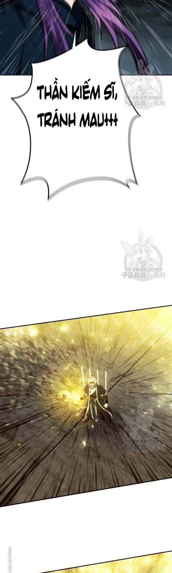 Vua Thăng Cấp Chapter 89 - Trang 2