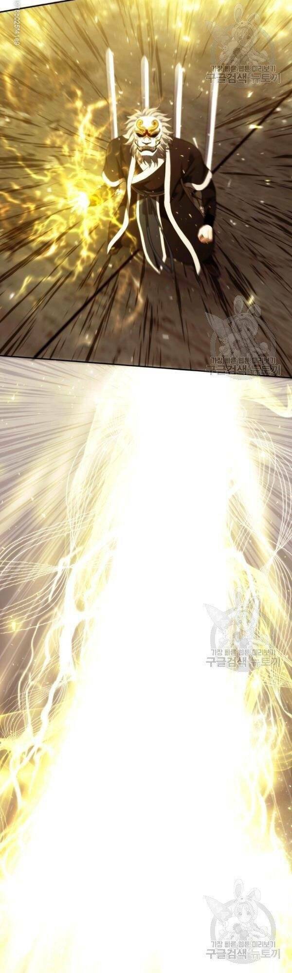 Vua Thăng Cấp Chapter 89 - Trang 2