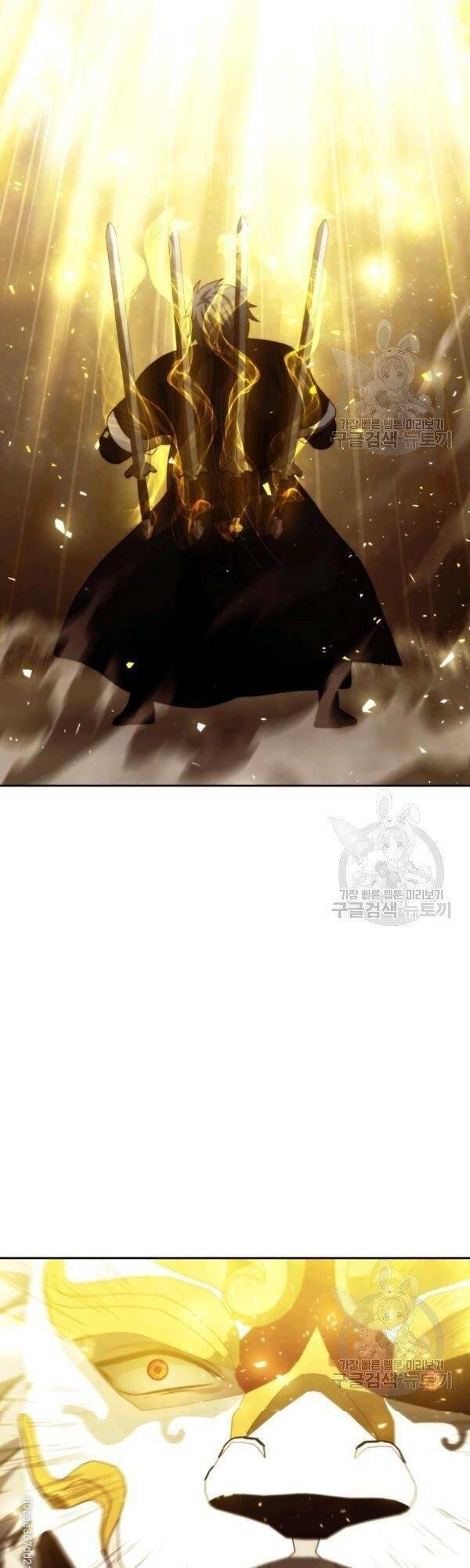 Vua Thăng Cấp Chapter 89 - Trang 2