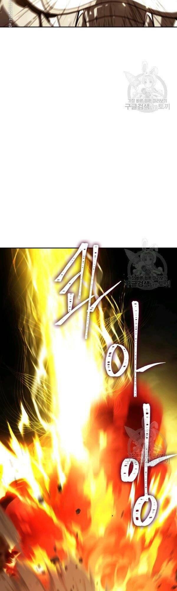 Vua Thăng Cấp Chapter 89 - Trang 2