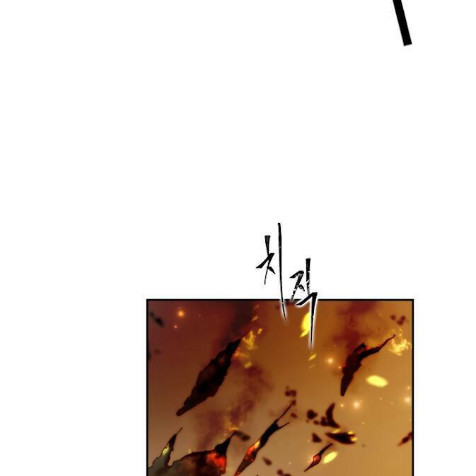 Vua Thăng Cấp Chapter 90 - Trang 2