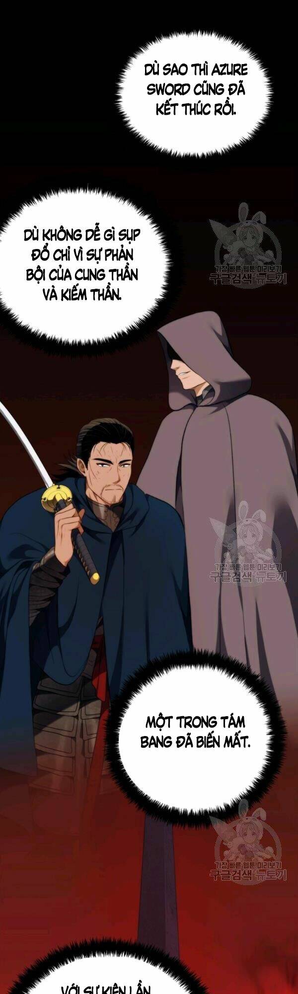 Vua Thăng Cấp Chapter 91 - Trang 2