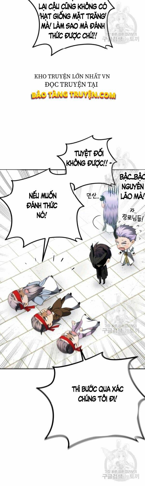 Vua Thăng Cấp Chapter 91 - Trang 2