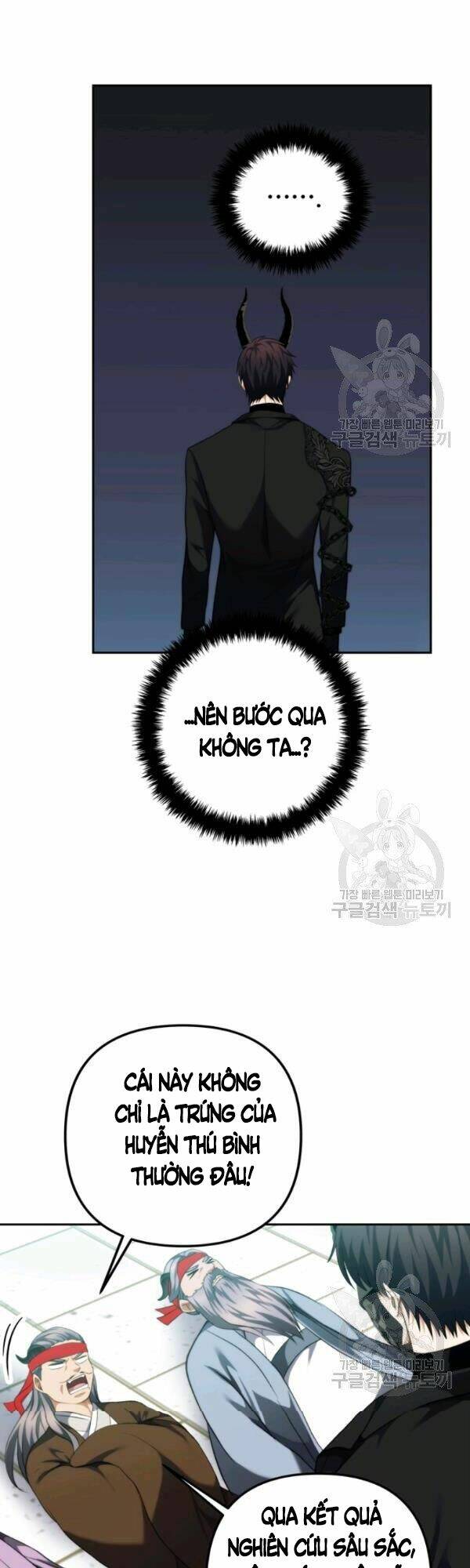 Vua Thăng Cấp Chapter 91 - Trang 2
