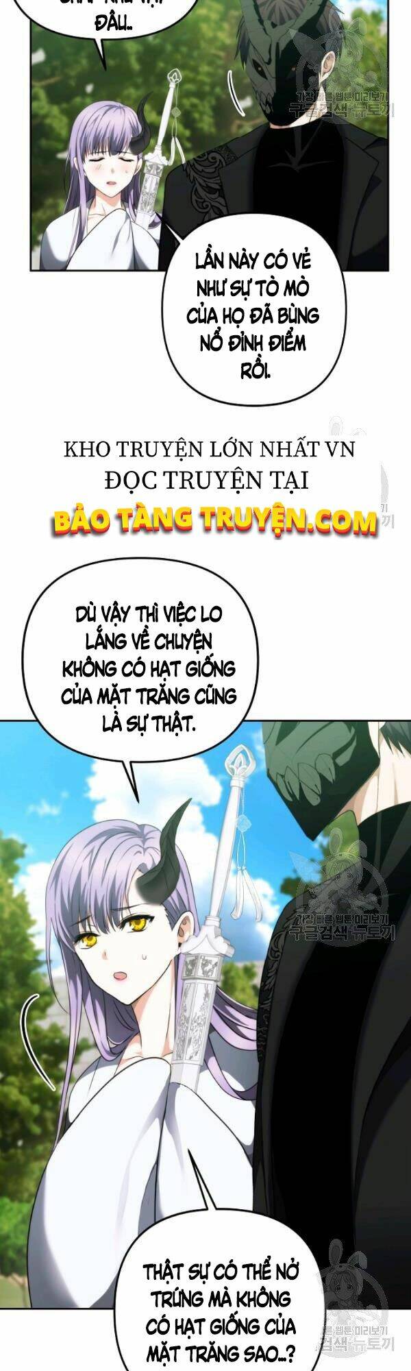 Vua Thăng Cấp Chapter 91 - Trang 2