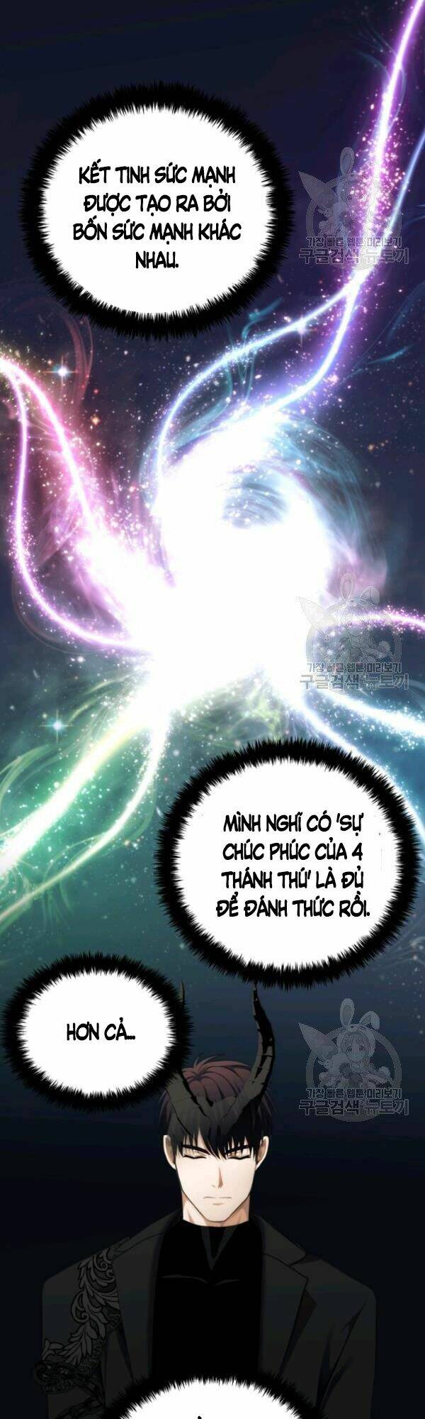 Vua Thăng Cấp Chapter 91 - Trang 2