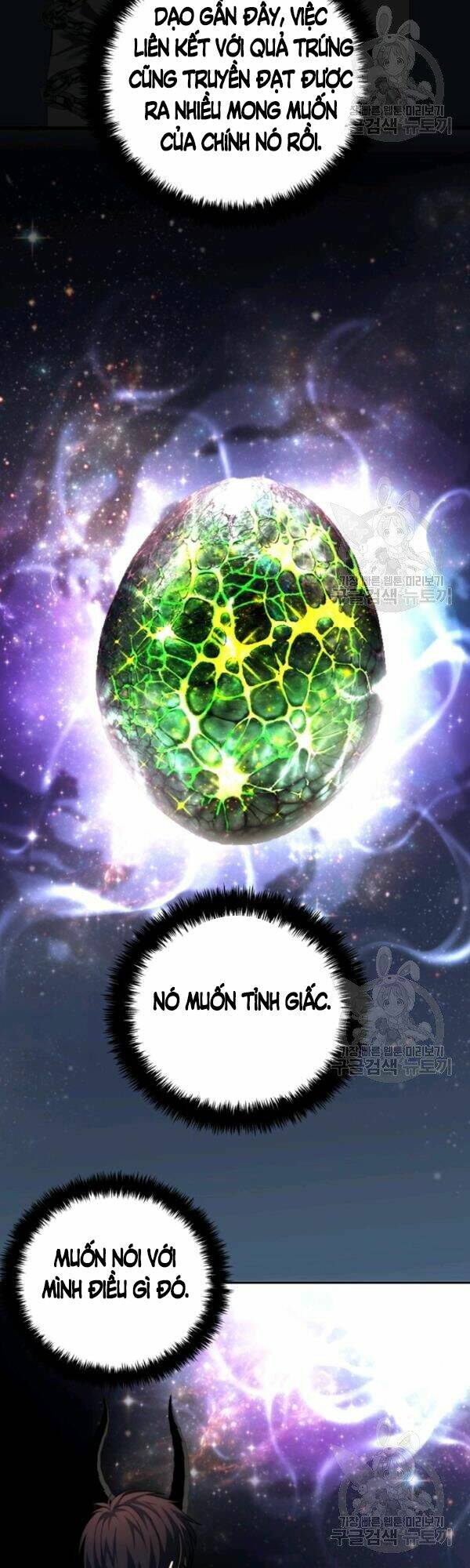 Vua Thăng Cấp Chapter 91 - Trang 2