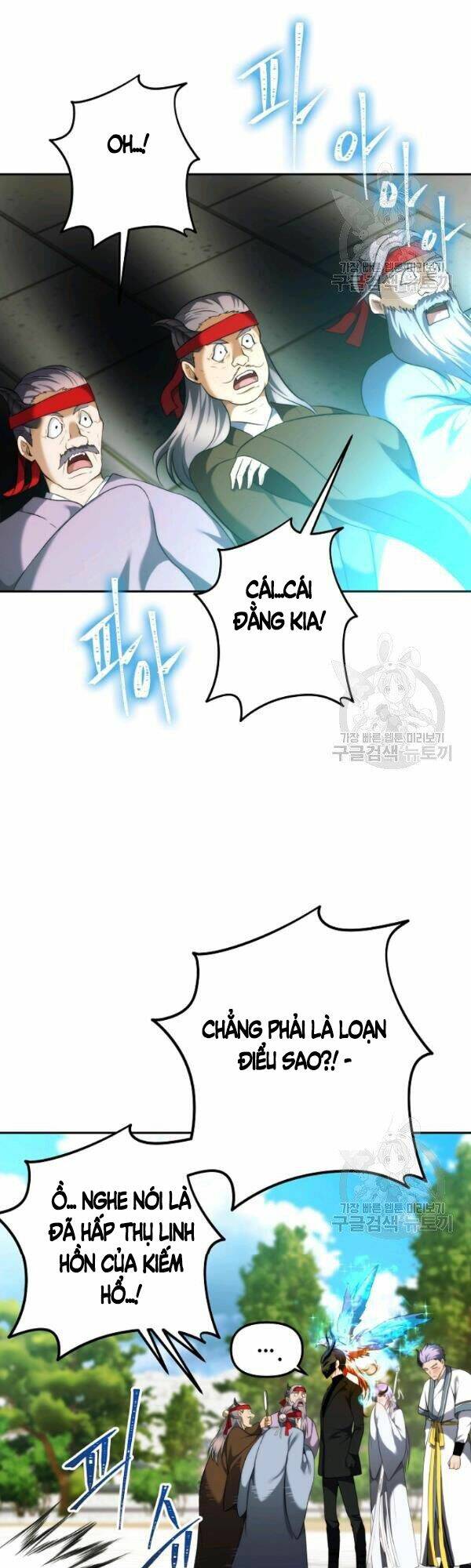 Vua Thăng Cấp Chapter 91 - Trang 2