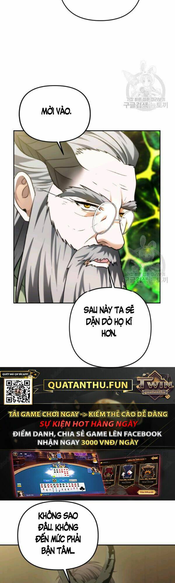 Vua Thăng Cấp Chapter 91 - Trang 2