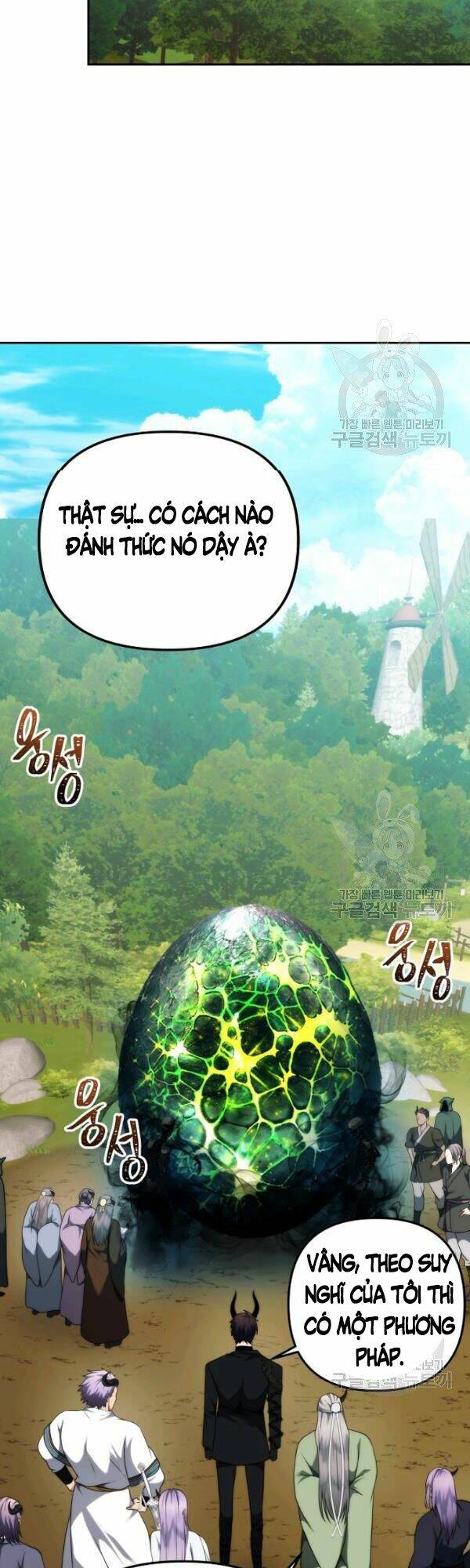 Vua Thăng Cấp Chapter 91 - Trang 2