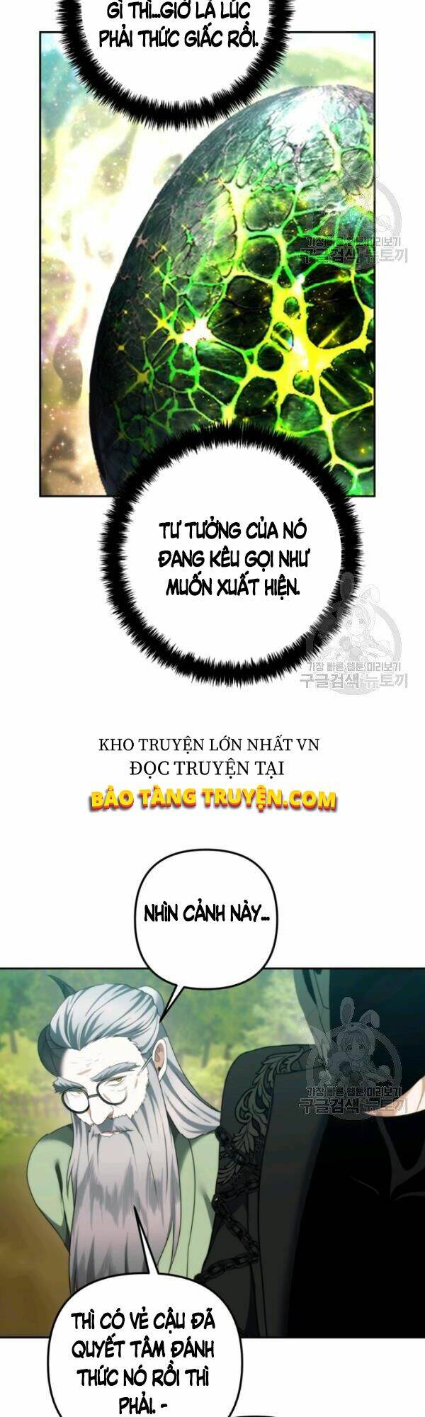 Vua Thăng Cấp Chapter 91 - Trang 2