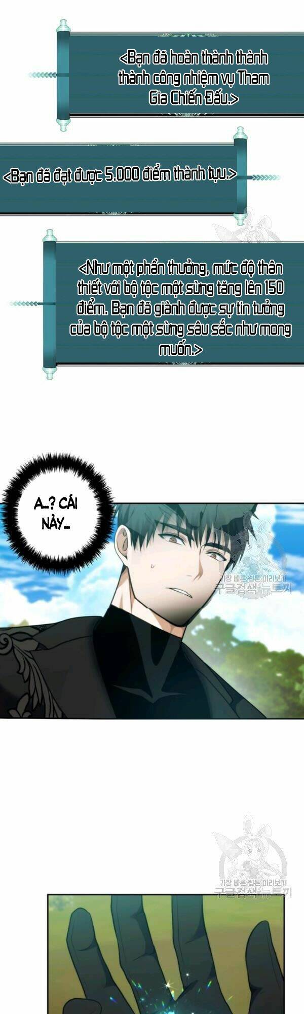 Vua Thăng Cấp Chapter 91 - Trang 2