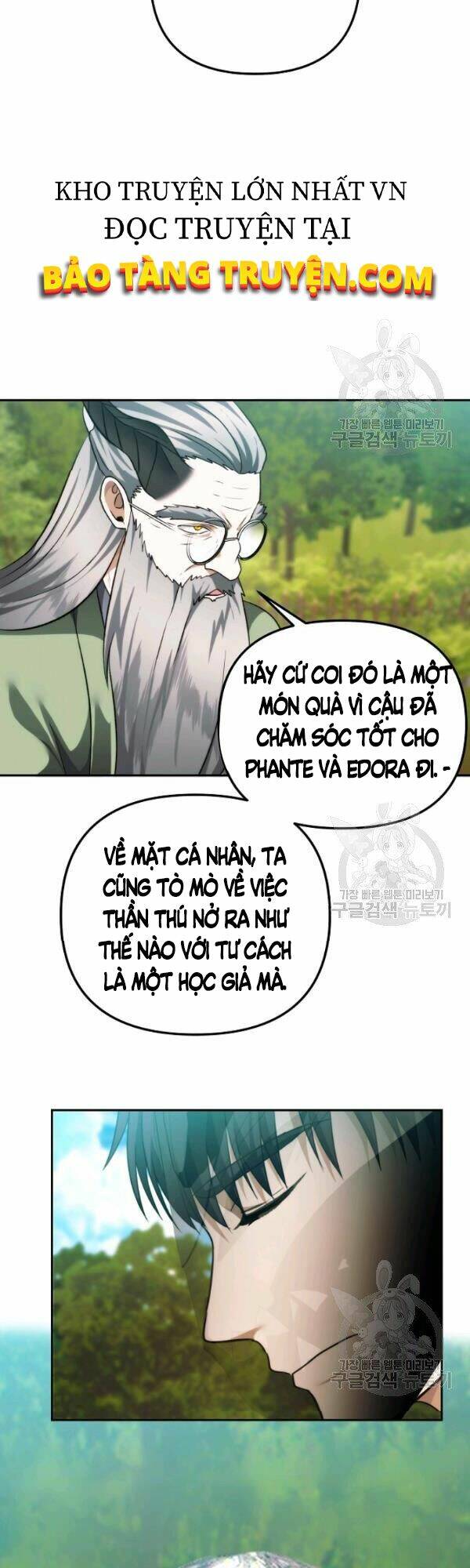 Vua Thăng Cấp Chapter 91 - Trang 2