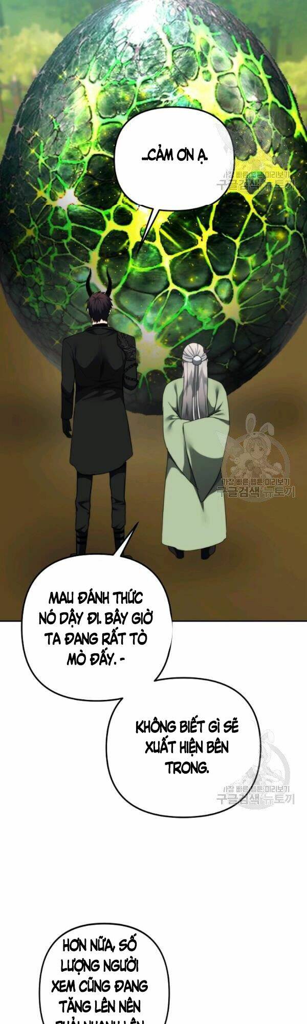 Vua Thăng Cấp Chapter 91 - Trang 2