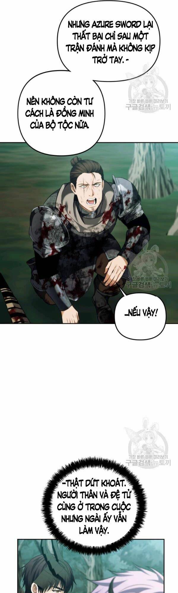 Vua Thăng Cấp Chapter 91 - Trang 2