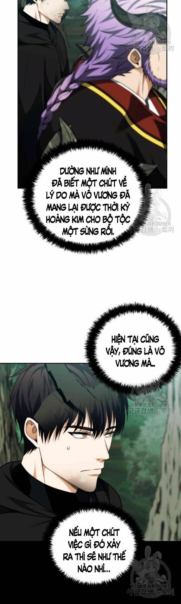 Vua Thăng Cấp Chapter 91 - Trang 2