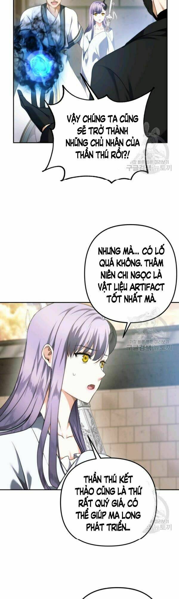 Vua Thăng Cấp Chapter 93 - Trang 2