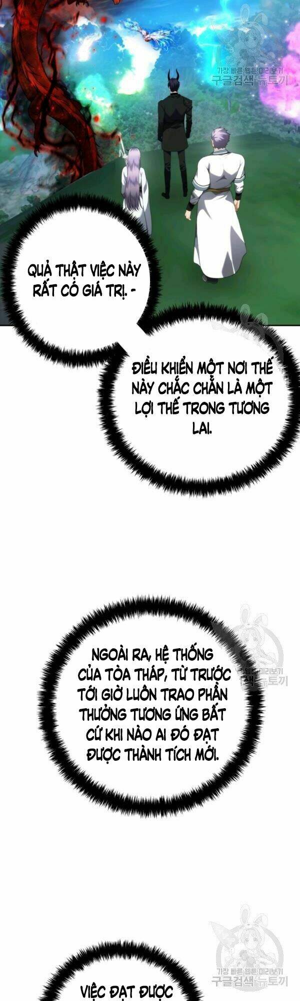 Vua Thăng Cấp Chapter 93 - Trang 2