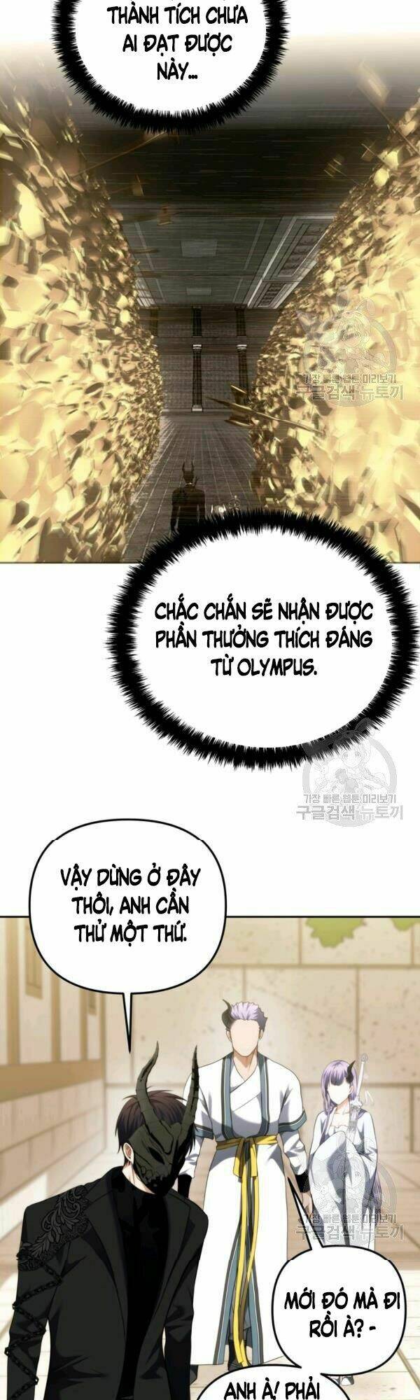 Vua Thăng Cấp Chapter 93 - Trang 2